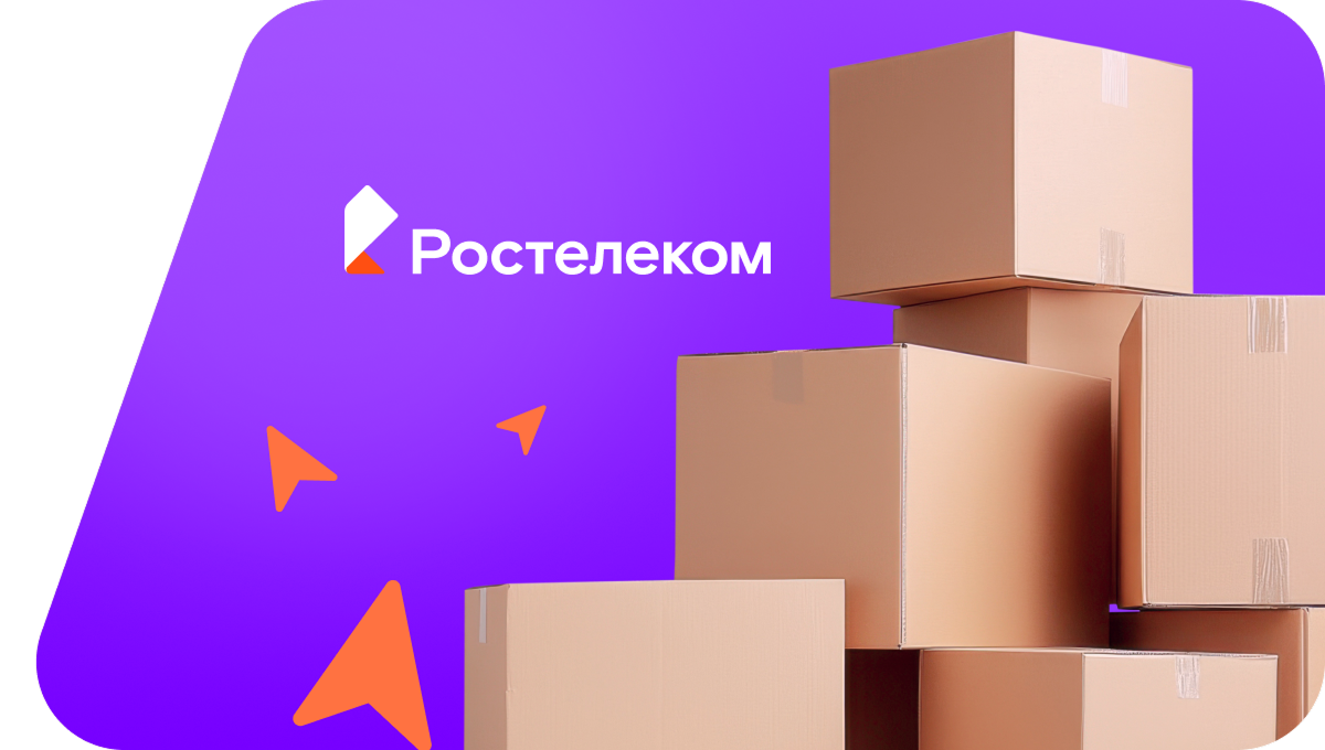 Переезд в новую квартирув&nbsp;хутор Сухая Россошь (Воронежская область)